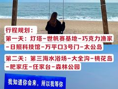 -巧克力渔家.小船海鲜胶东菜(万平口店)