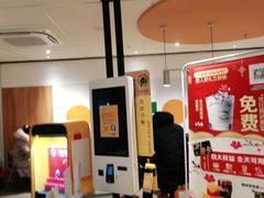-麦当劳(玉桥中路店)