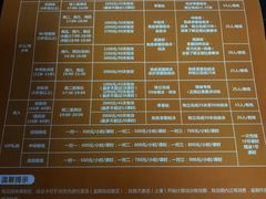 -福田体育公园游泳馆