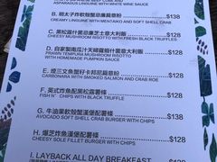 菜单-layback cafe & bar