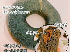 -木子木水日式烫面包(世界城光谷店)