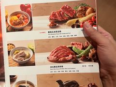 -汤城小厨•粤菜•靓汤(西直门凯德MALL店)