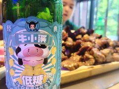 -AK47烤羊腿串吧(柳浪家园店)