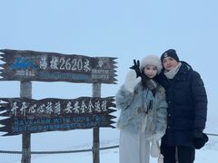 -长白山万达锦华套房酒店