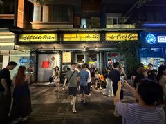 -飘香火锅(玉林西路店)