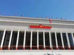 -北京工艺美术博物馆