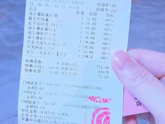 -新华书店(学府大道店)