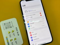 -爱回收(光启城店)