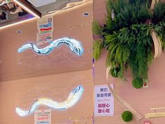 -三宝泥炉·活烤鳗鱼(七宝宝龙店)