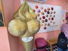-EIS ENGELCHEN艾斯辛尔