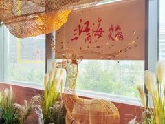 -三江两海老火锅(北京首店)