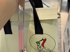 -鹤茶野所(上海首店)