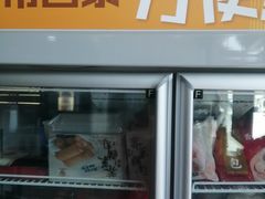 -老盛昌(梅陇店)
