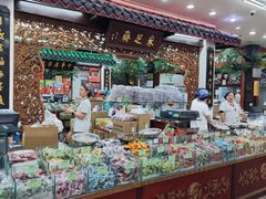 -采芝斋评弹茶馆(观前街店)