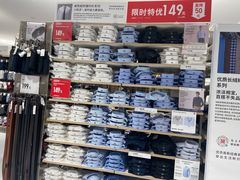 -优衣库(北京万柳华联购物中心店)