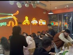 -阿杰烧烤·西安传统烤肉店(天朗御湖店)