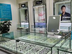 -大明眼镜(西四店)