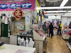-秋叶原电器街