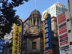 -南京路步行街