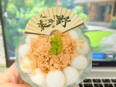 -芭夯兔·兔肉汤锅(新都店)