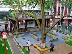 -浙江省杭州高级中学(贡院校区)