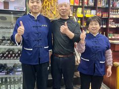 -马记伊源斋涮肉·清真菜(百子湾店)