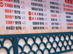 -老闽味姜母鸭·煎蟹闽菜餐厅(曾厝垵地标店)