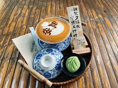-甲乙丁書店·书茶咖·四合院