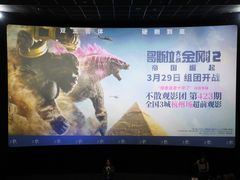 -百美汇影城(LUXE嘉里中心店)