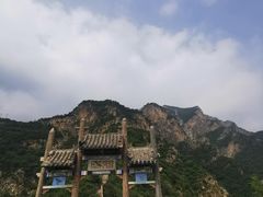 -圣莲山风景区