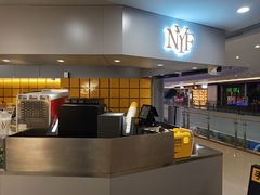 -纽约薯条(世豪广场店)