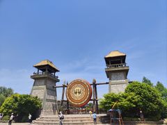 -茅山东方盐湖城景区