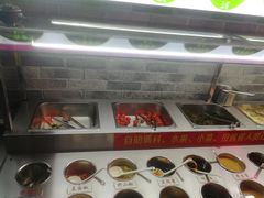 自助调料区-旺晖本帮骨头煲·深夜火锅(梅园路店)