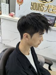 点击看大图 -尤司男士国潮理发馆