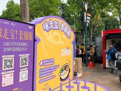 -VT101维多利广场