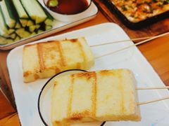 -逗烤·轻烧烤(福田店)