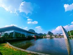 -Club Med地中海俱乐部·桂林度假村