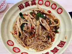-周真真南昌拌粉·瓦罐汤(敦化路店)