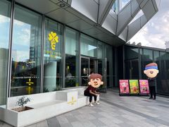 -四叶咖咖啡(昆明恒隆PRO店)