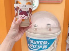 -麦当劳(田林好又多店)