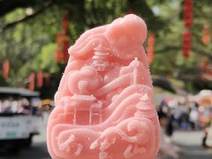 -广州市白云山风景名胜区