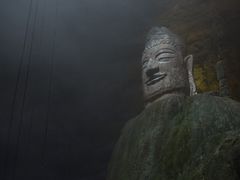 -天眼洞·花岭风景区