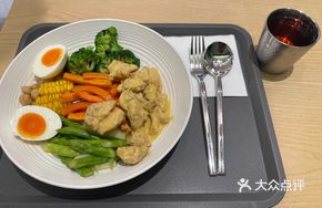 Waterless Curry Chicken