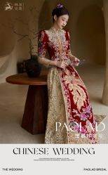 -南京宝娜嫁衣婚纱礼服馆(中央路店)