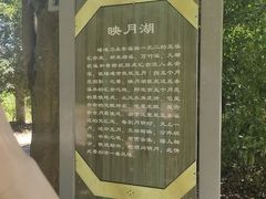 -皤滩古镇
