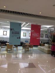 -星光贝贝(万达店)