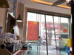 -舒蔡记生煎菜饭(云南中路店)