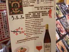 -Ufufu cafe(天神巷店)