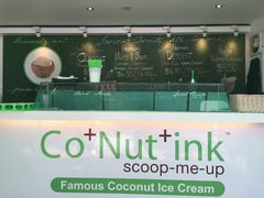 -Co+Nut+Ink(圣淘沙店)