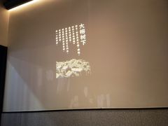 -大榕树下顺德菜(融创茂店)